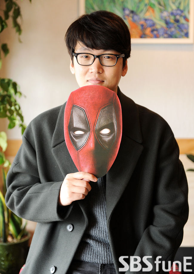 데드풀 번역가 황석희
