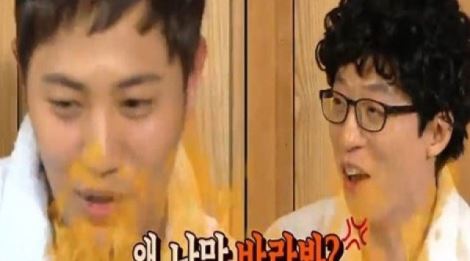 진구, 유재석 분노 부른 한마디&hellip;알고 보니?