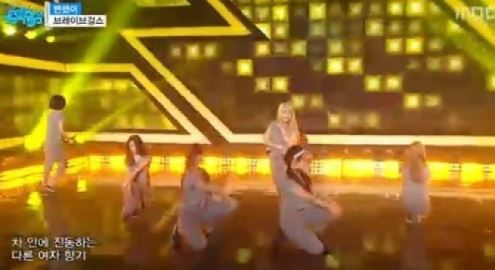 음악중심, 브레이브걸스 착시의상으로 '무대 장악'