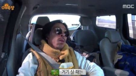 김C, 윤도현과 힘든 시절&hellip;"비닐하우스서 살았다"