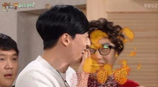 엄현경, '싸대기 연기'에 박하나 도전장