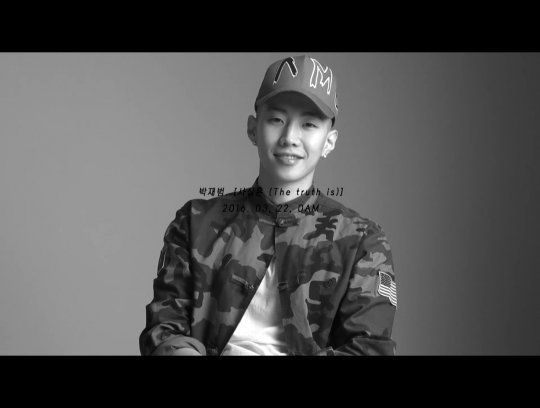 박재범