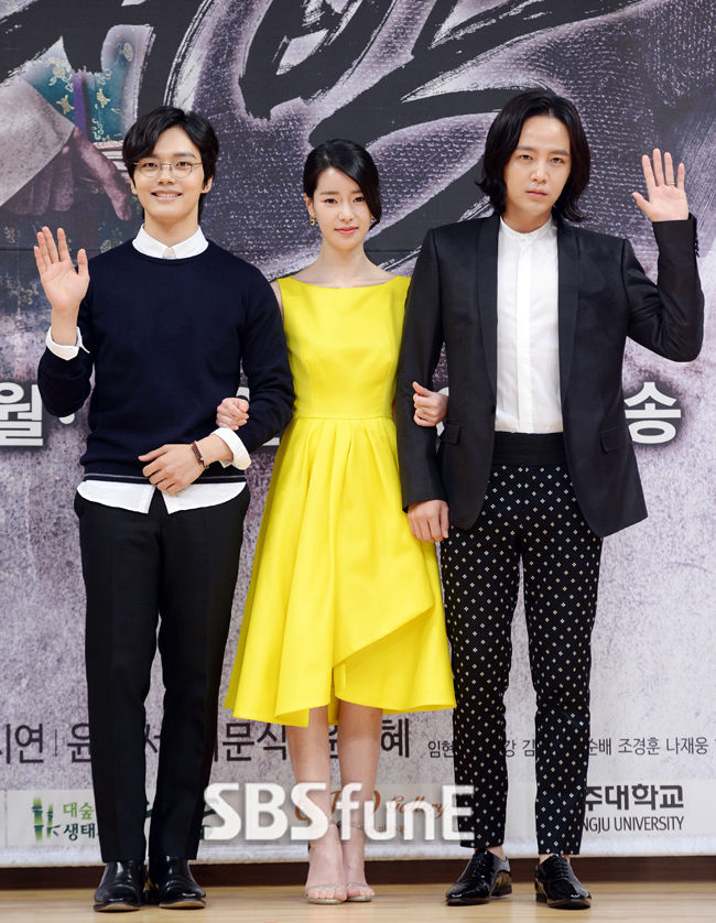 '대박' 임지연 