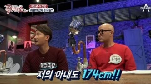 이천수 &ldquo;부인 키보다 내가 더 작다&rdquo;&hellip;솔직 발언