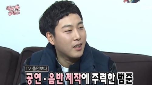 장범준, 방송 출연 안한 이유&hellip;'저작권료 덕분'