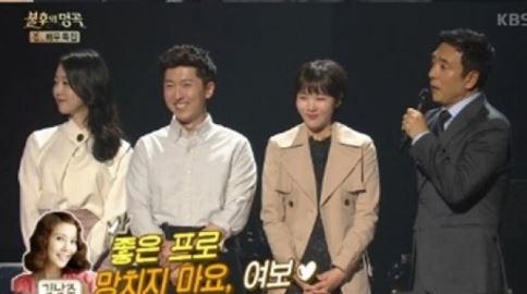 김승우, '불후의명곡' 우승&hellip;"감동적인 무대"