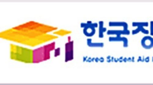 한국장학재단 국가장학금 재학생 구제신청 '공지'
