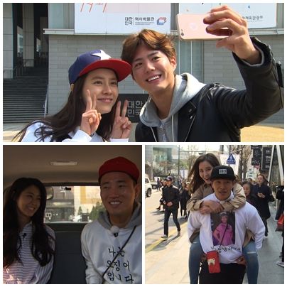 박보검 효과? '런닝맨', 편성이동 후 자체 최고 시청률 경신 | SBS ...
