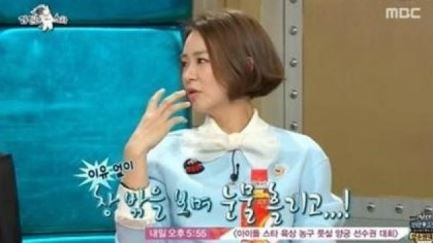 심이영, 임신 우울증 사연&hellip;'남편도 덩달아 우울증'