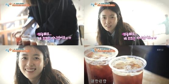 한효주