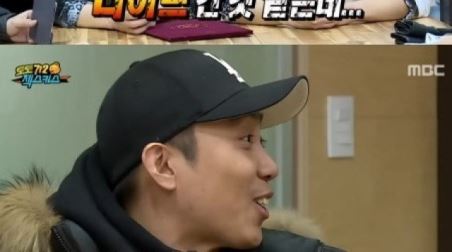 '무도', 젝스키스&hellip;'해체 발표 후 나이트클럽행'