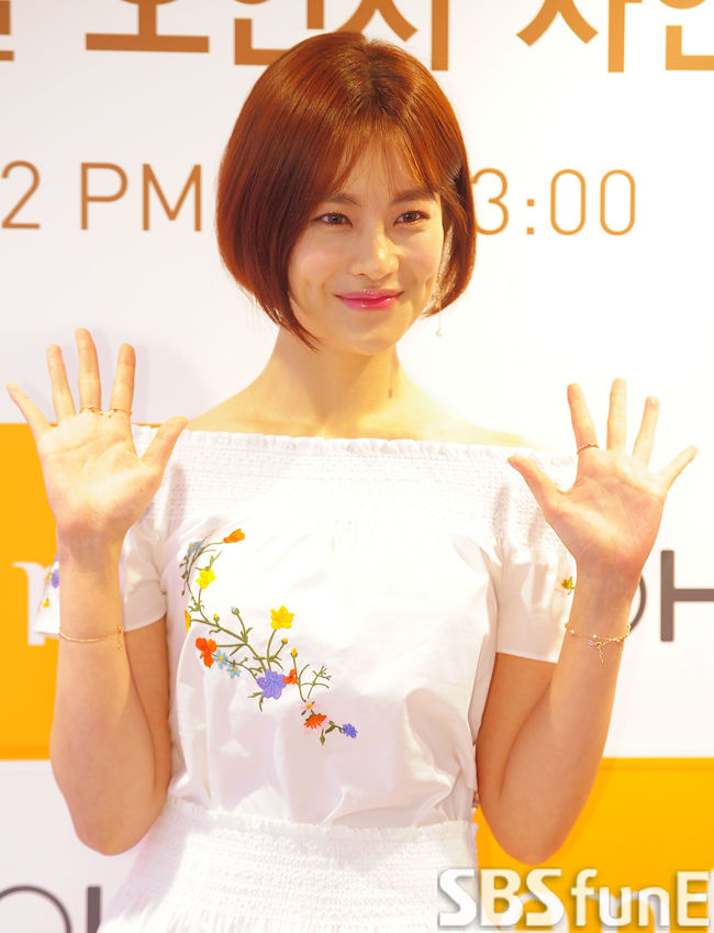 오연서