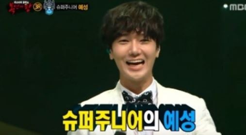 예성, '마법의 성' 정체&hellip;"11년 만에 솔로앨범"