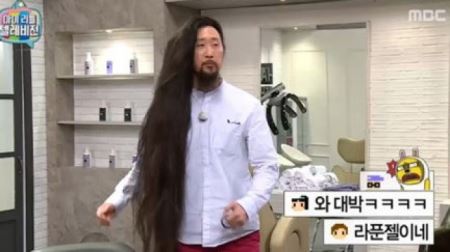 태양, 서남용 10년 기른 머리&hellip;'오다기리 죠로 변신 성공'