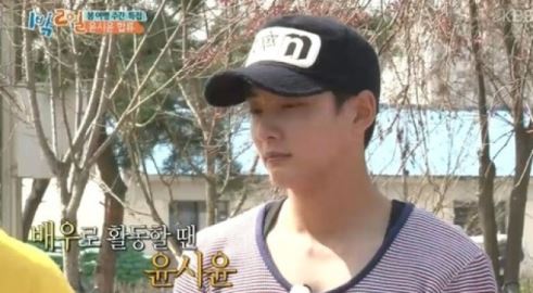 윤시윤, 1박 2일 새멤버&hellip;'개명전 이름으로'