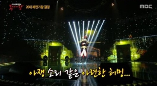 하현우, '매일매일 기다려'&hellip;조회수 100만 돌파 예정