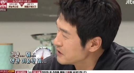 이성재, 김풍 요리 맛보고 혹평&hellip;"그냥 이유식"
