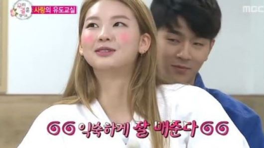 우결, '진경 조타 식스팩보고 감탄'