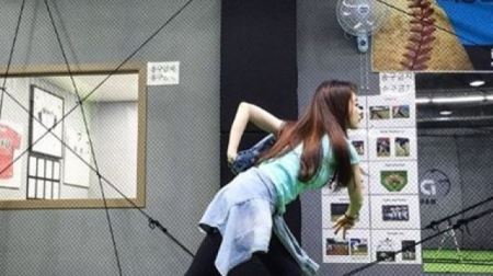 양정원, 시구 연습 인증&hellip;"시구해요"