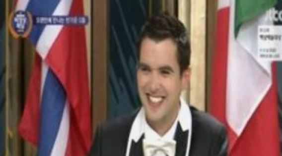 줄리아, "환경운동가로 활동 중"