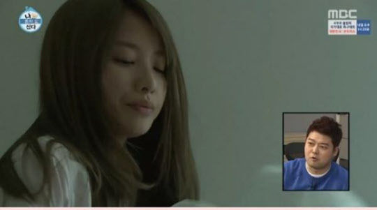 지숙