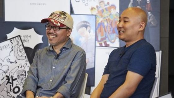 무도 릴레이툰, '웹툰 작가들은 멤버들의 성향 분석'