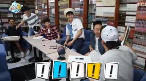 광희, 특징을 살린 정준하 초상화&hellip;'재능 발견'