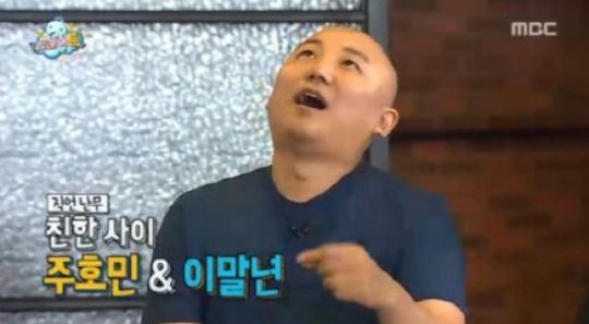 주호민, 웹툰 인기 실감&hellip;"그냥 막 그리는 것"