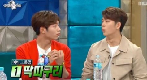 서프라이즈, 그룹명 100만원 공모&hellip;"오해받기도"