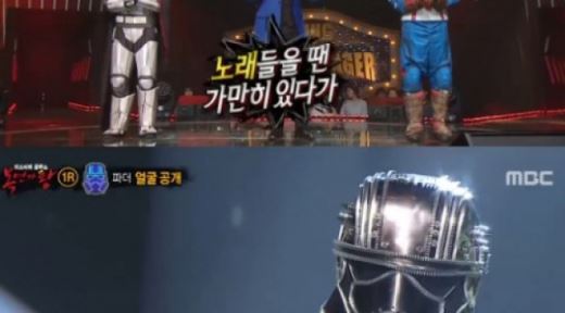 엘, '아임유어파더'의 정체&hellip;"목소리 들려드리고파"