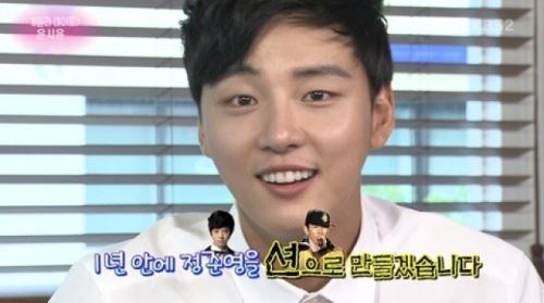 윤시윤과 정준영, "자유분방해 보이지만 예의바르다"
