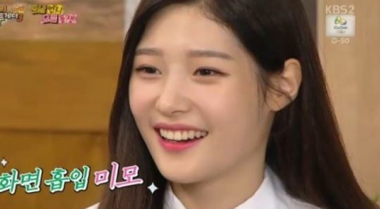 해피투게더, 정채연 "화면발이 예술이다"