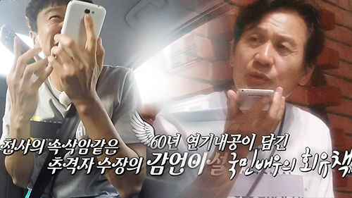 런닝