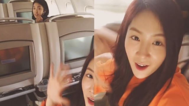 소유 셀피, '기내에서 청순미 과시'