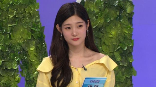 정채연, "심한 다이어트로 혈압 안 좋아"
