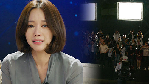 원티드