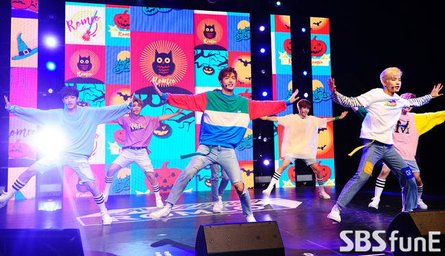 로미오