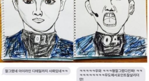 광희, 수호와 백현 초상화&hellip;"아이라인까지 살아있네"