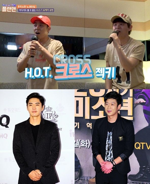 [단독] ‘핫젝갓알지’ 또 뭉친다…은지원의 ‘플랜맨’에서 동반 여행