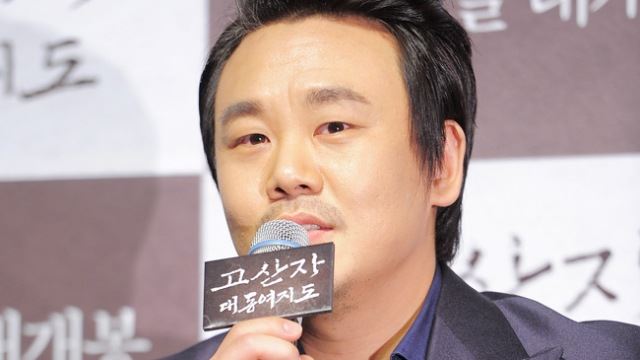 김인권, 한류전도사 된다&hellip;CGV와 인도네시아에 전파