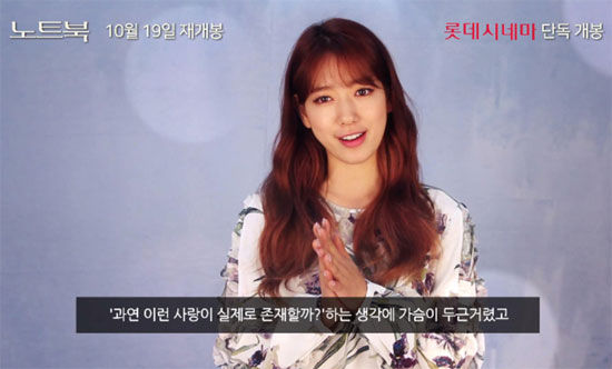 노트북
