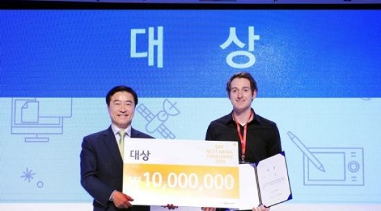 'SBS SDF넥스트미디어챌린지 2016' 개최... 대상에 '쿠키랭귀지'팀 - 뉴스 썸네일 이미지