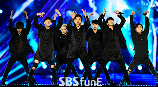 인피니트