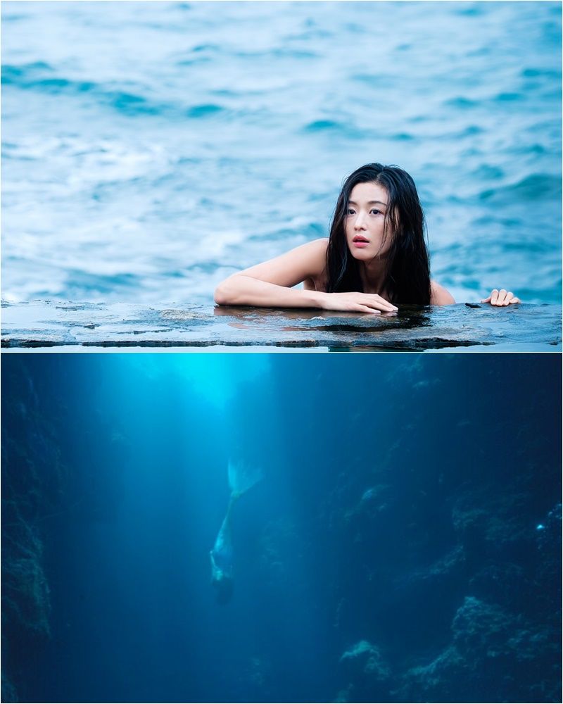 푸른바다 전지현