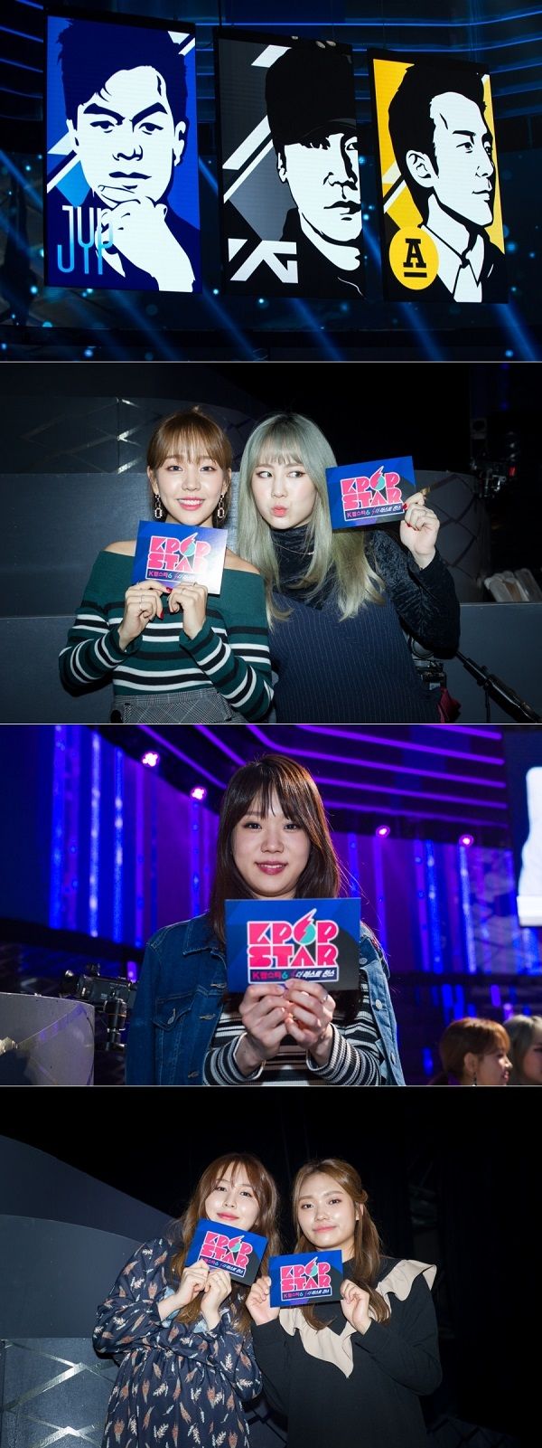 K팝스타6