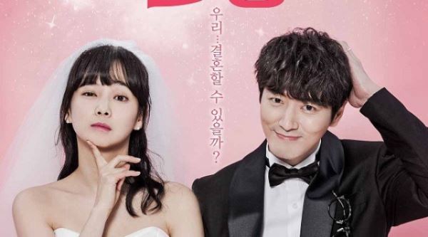 웹드라마 '유부녀의 탄생', 12월 SBS플러스에서 첫선... 윤승아 이준혁 '현실케미' 눈길