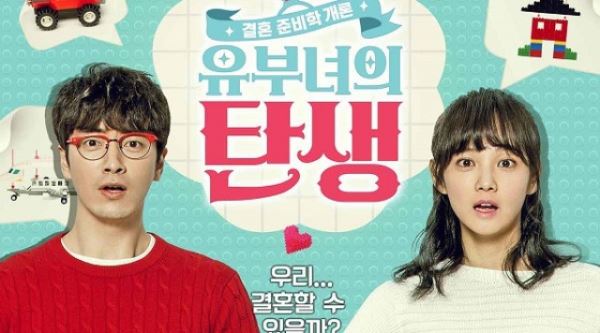 SBS플러스 새 웹드라마 '유부녀의 탄생' 이준혁, 대변신 선언... 무거운 캐릭터 벗어던졌다