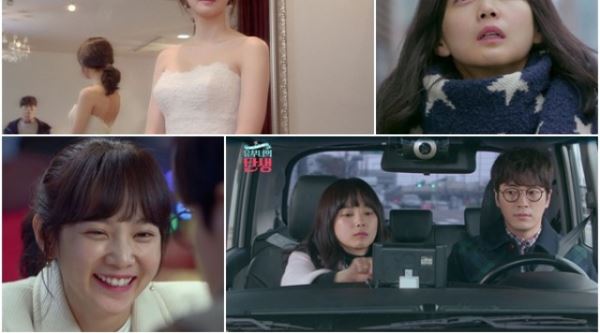 '유부녀의 탄생' 윤승아, 웨딩드레스 또 입었다..공감백배 예비신부