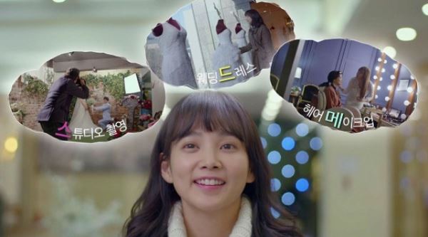 '유부녀의 탄생' 윤승아, 스드메 폭탄 가격에 '멘붕'