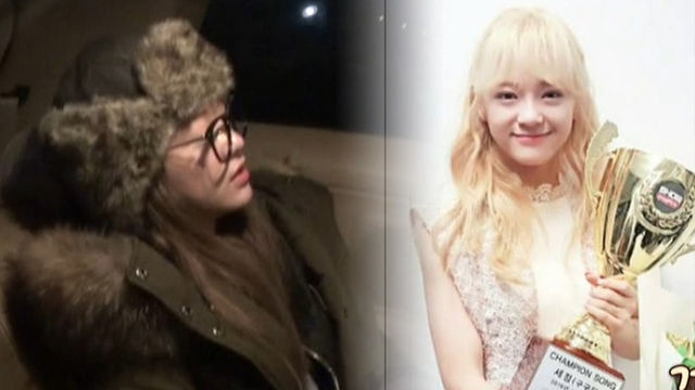 [영상]'꽃놀이패' 김세정 "작년 소원 다 이뤘다..이제 구구단 잘 되자"